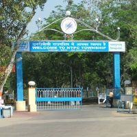 Ntpc, Ramagundam Township