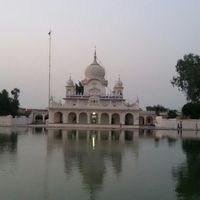 Gurudwara Gangsar Sahib Jaito