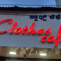 Clothes Cafe