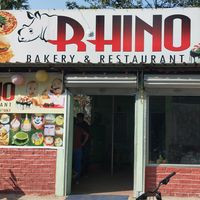 Rhino Bakery, Udalguri