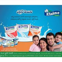 Elaine Dairy Pvt