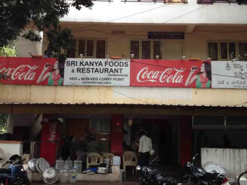 Sri Kanya Foods & Restaurant