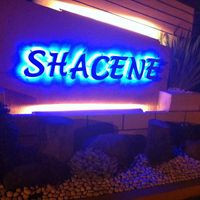 Shacene Pension