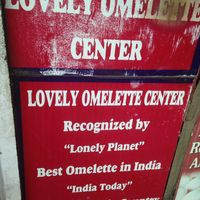 Lovely Omlette Centre, Mussoorie