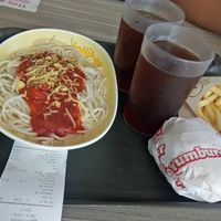 Jollibee, Batac City