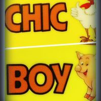 Chickboy Bacoor