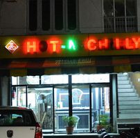 Hot N Chilli