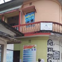 Ambari Tathyamitra Kendra