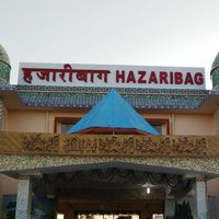 Hazaribag Town Railway Station