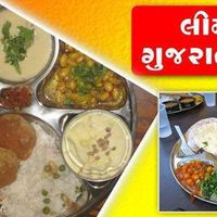 Sai Leela Amrut Fast Food