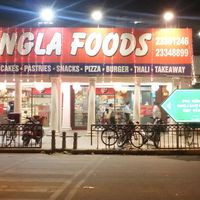 Bangla Foods