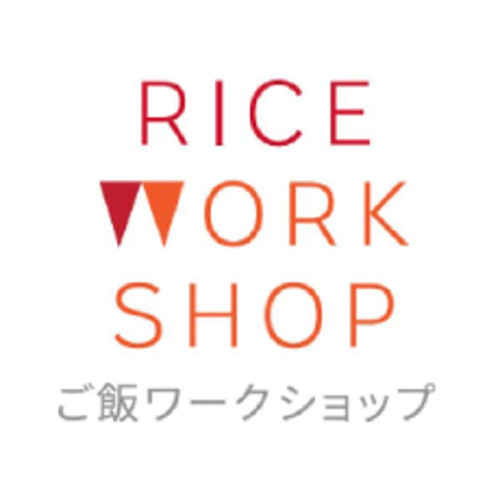 Rice Workshop Melbourne