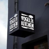 Vogel St Kitchen