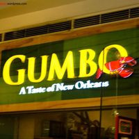 Gumbo At Gateway Mall