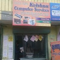 Krishana Net Computer Service