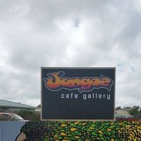 Jangos Cafe Gallery