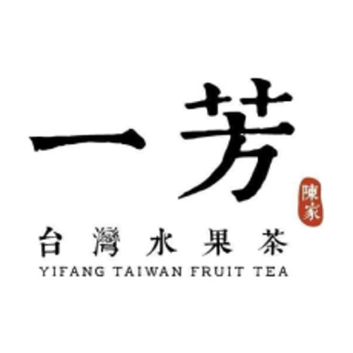 Yifang Taiwan Fruit Tea