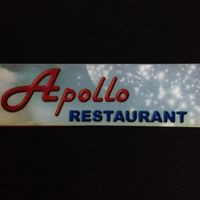 Apollo Restuarant At 888 Chinatown Square