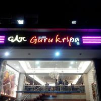 Guru Kripa Medicaps