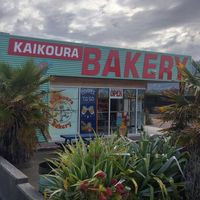 Kaikoura Bakery