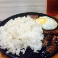 Mr. Ninja, Sta. Lucia East Grand Mall