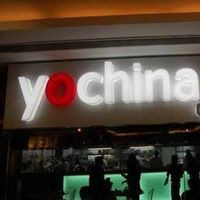 Yo China Cafe Dlf Mall Saket