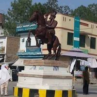 Big Ben, Main Bazaar, Moga