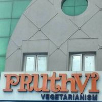 Pruthvi Vegetarianism