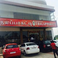 Dindigul Thalappakatti