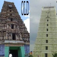Markapuram