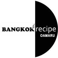 Bangkok Recipe