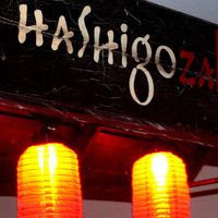 Hashigo Zake