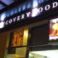 Recovery Food (the Fort, 32nd Street)