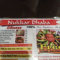 Nukkar Dhaba