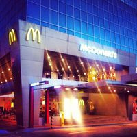 Macdonalds Mactan