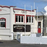 Mccauley's Store Cafe