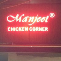 Manjeet Chicken Corner