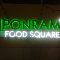 Ponram Food Square