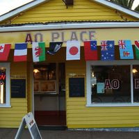 Ao Place