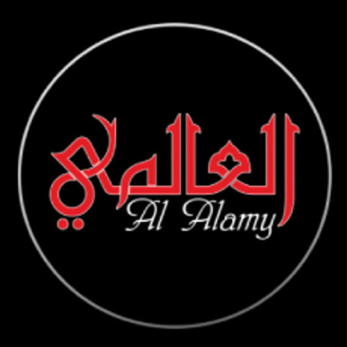 Al Alamy