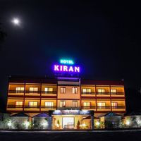 Kiran Garden