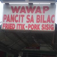 Wawap's Lechon Manok