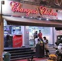 Changezi Chicken Tagore Garden