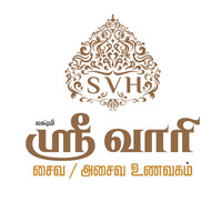 Sri Vaari