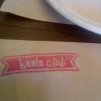 Kainan Club Paseo De Sta Rosa