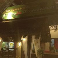 Kawayan Grill Coron Palawan