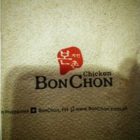 Bon Chon, Sm Manila