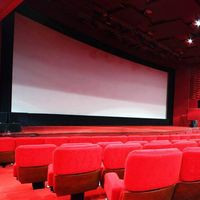 Big Cinema Chinchwad