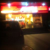 Pizza Hut (Raja Park)