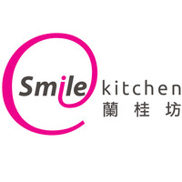 Smile Kitchen Lán Guì Fāng